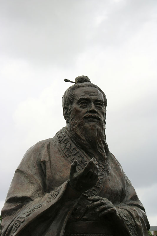 confucianesimo-fondazione-quarto-comandamento-2